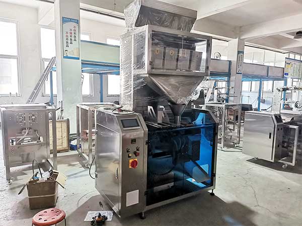 水平给袋式米兰直播app登陆
